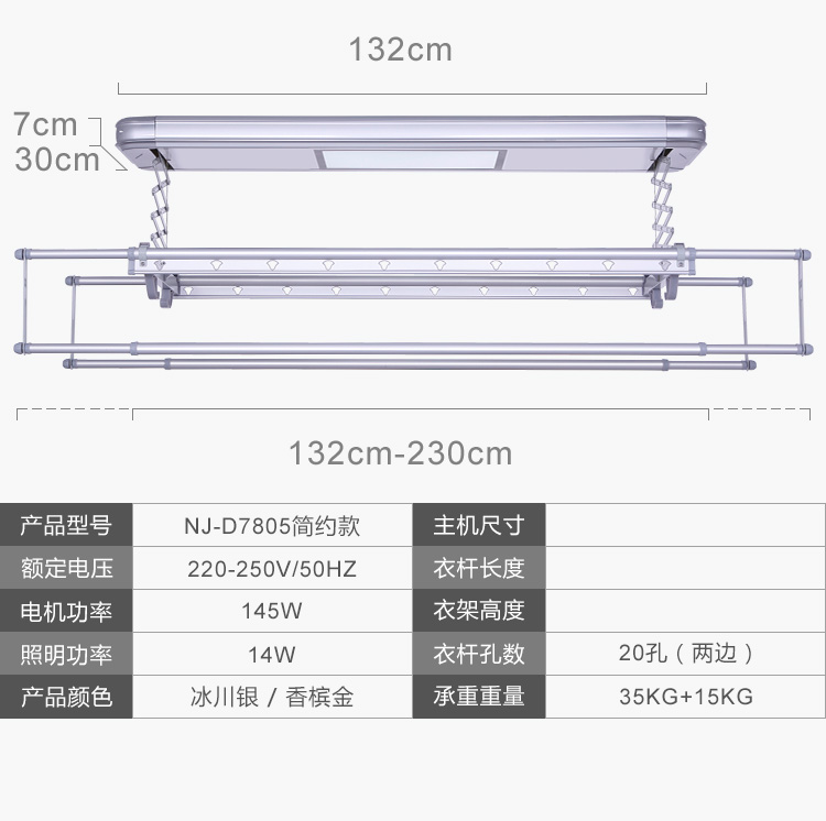 750银色2_24.jpg